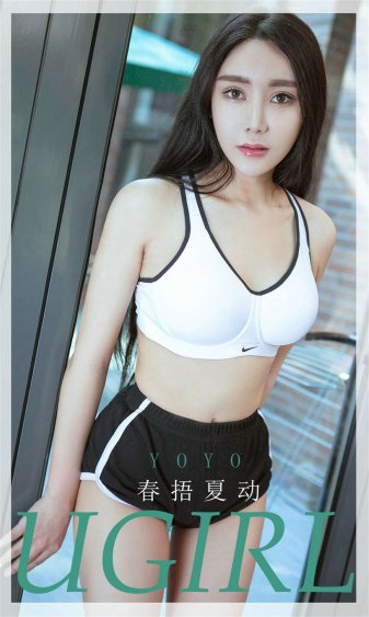 王美莼下载